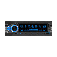 Автомагнітола Nextone ND-02