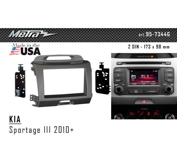 Перехідна рамка KIA Sportage Metra 95-7344G