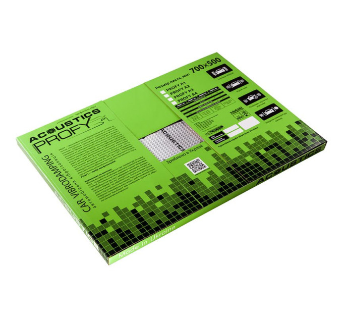 Шумоізоляція Acoustics Profy 700x500x4