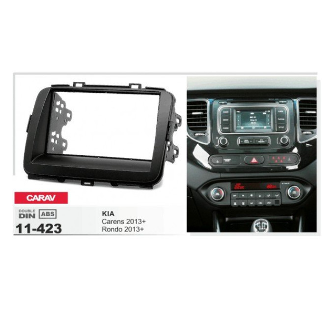 Перехідна рамка KIA Carens, Rondo Carav 11-423