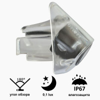 Камера переднього огляду широкутна Prime-X B8011W VOLKSWAGEN Bora 2012