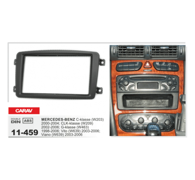 Перехідна рамка Mercedes Vito, Viano, W639, W203, W209, W463 CARAV 11-459