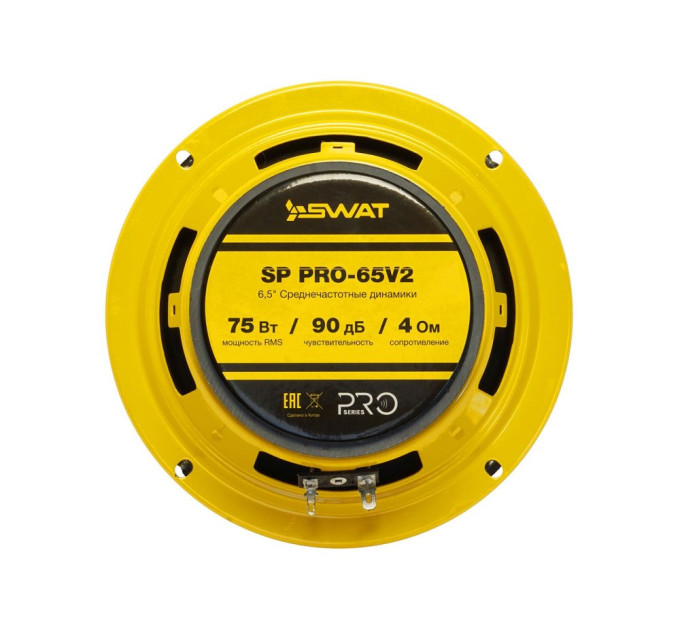 Акустика SWAT SP PRO-65V2
