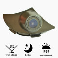 Камера переднього огляду широкутна Prime-X B8005W RAV4 (2013), Reiz (2013-2015)