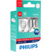 Світлодіодні лампи Philips Ultinon 11498ULRX2 P21W (BA15S) LED 12 X2 Red