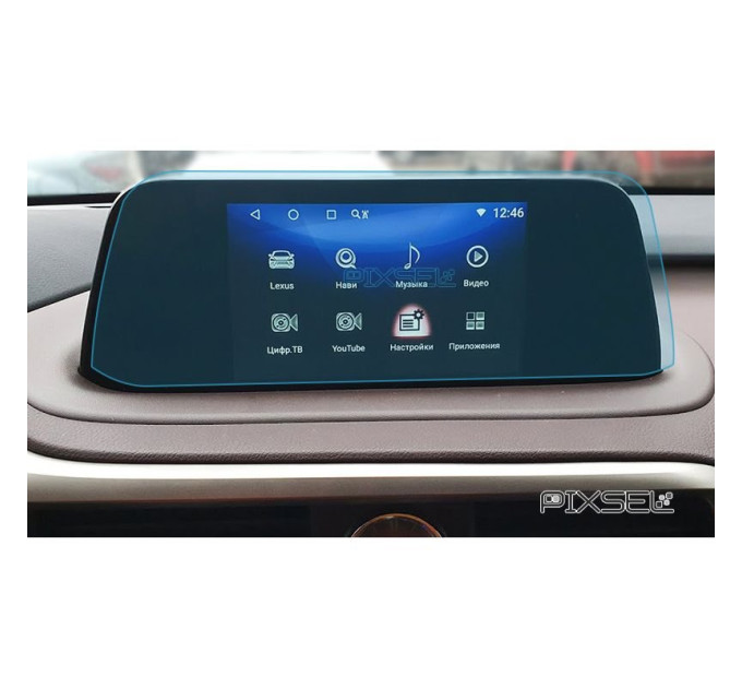 Захисне скло на монітор Lexus RX 2019- (матове) Pixsel LE-1479-M