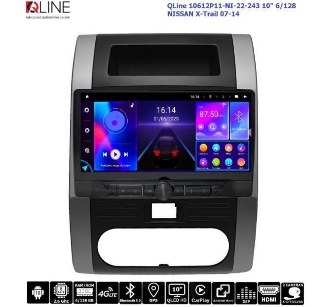 Штатна магнітола QLine 10612P11-NI-22-243 10