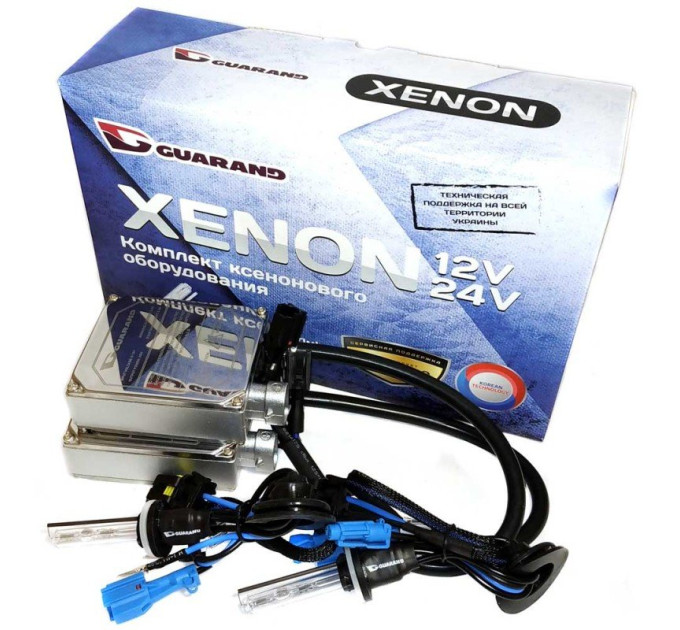 Комплект ксенону Guarand Standart H27 5000K 35W 12V