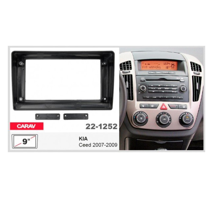 Перехідна рамка KIA Ceed Carav 22-1252