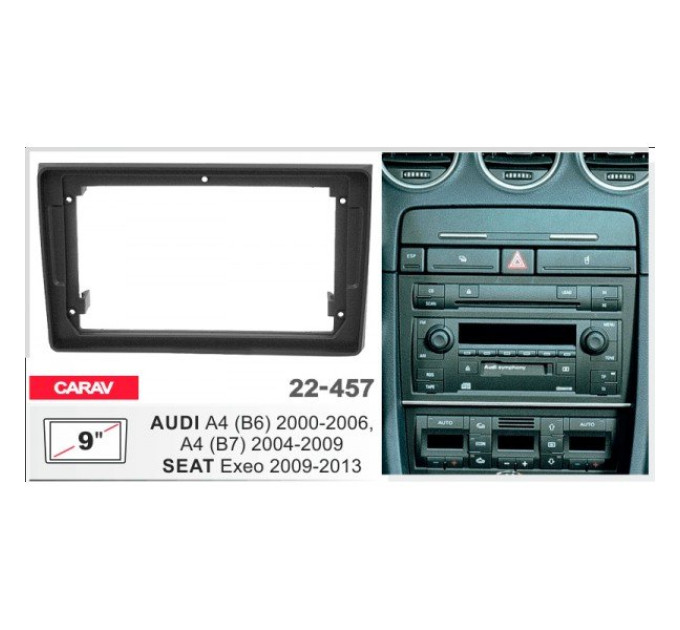 Перехідна рамка Audi A4, Seat Exeo Carav 22-457