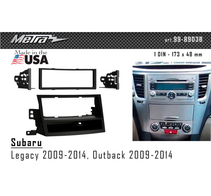 Перехідна рамка Subaru Legacy, Outback Metra 99-8903B