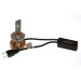 Світлодіодні лампи ALed X H7 6000K 50W XH7STR3-C Skoda/VW/Nissan/Mercedes