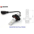 Світлодіодні лампи Baxster SE Plus PSX24 6000K