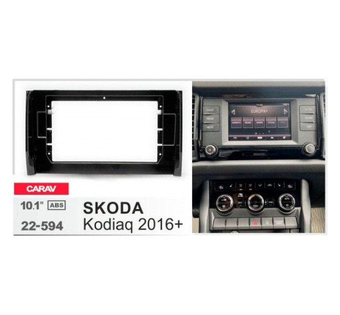 Перехідна рамка Skoda Kodiaq Carav 22-594