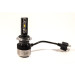Світлодіодні лампи HeadLight FocusV H7 (PX26d) 40W 12V