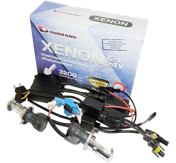 Комплект біксенона Guarand LDP Slim H4 5500K 35W 12V +60%