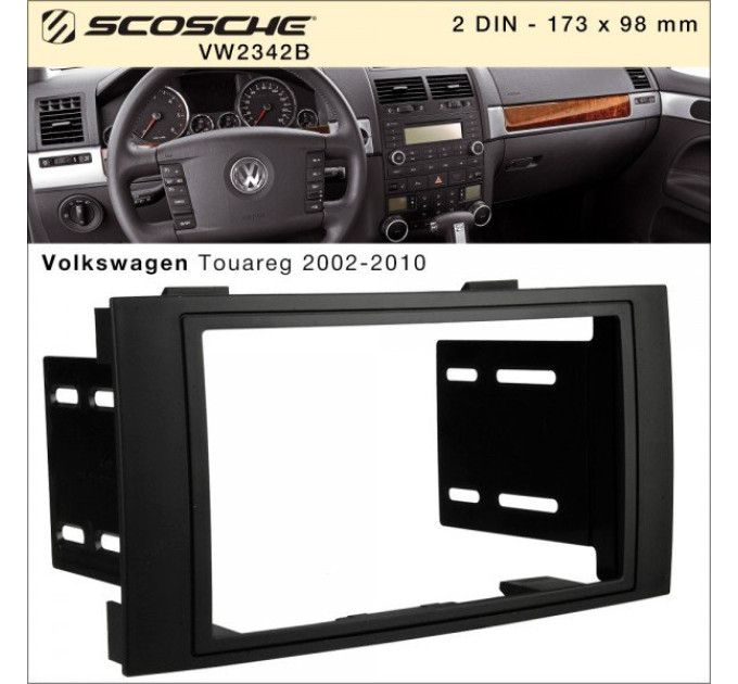 Перехідна рамка Volkswagen Touareg Scosche VW2342B