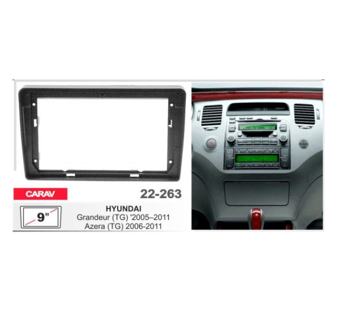 Перехідна рамка Hyundai Grandeur, Azera Carav 22-263