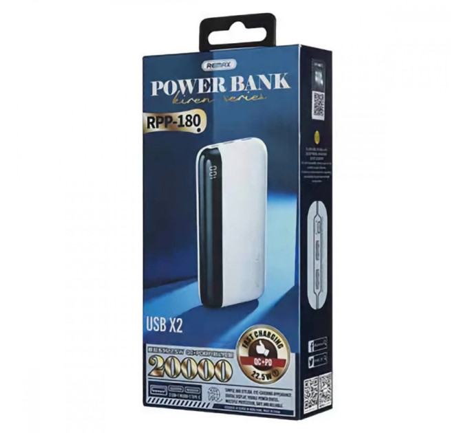 Повербанк REMAX Kiren Series RPP-180 White PD20W+QC22.5W 20000mAh