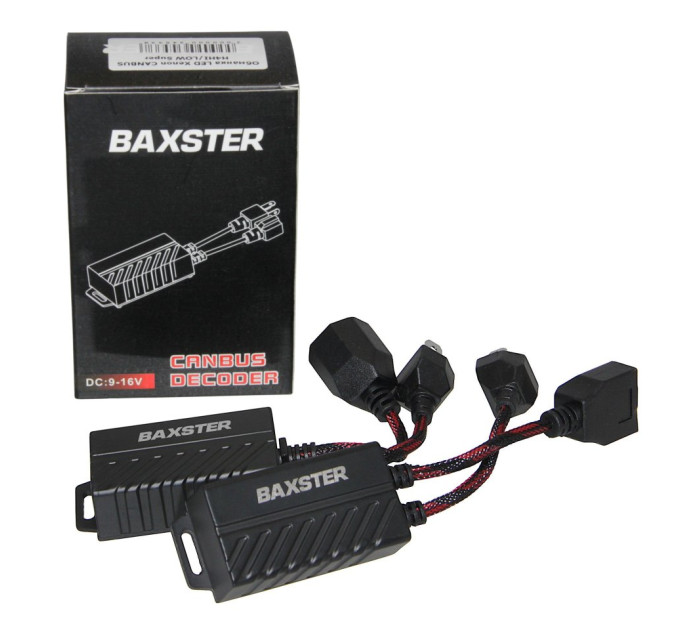 Обманки LED Xenon Baxster CANBUS H4HI/LOW Super 2шт