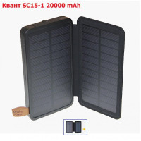 Повербанк Квант SC15-1 20000 mAh