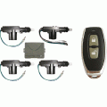 Комплект центрального замка Fantom FT-230