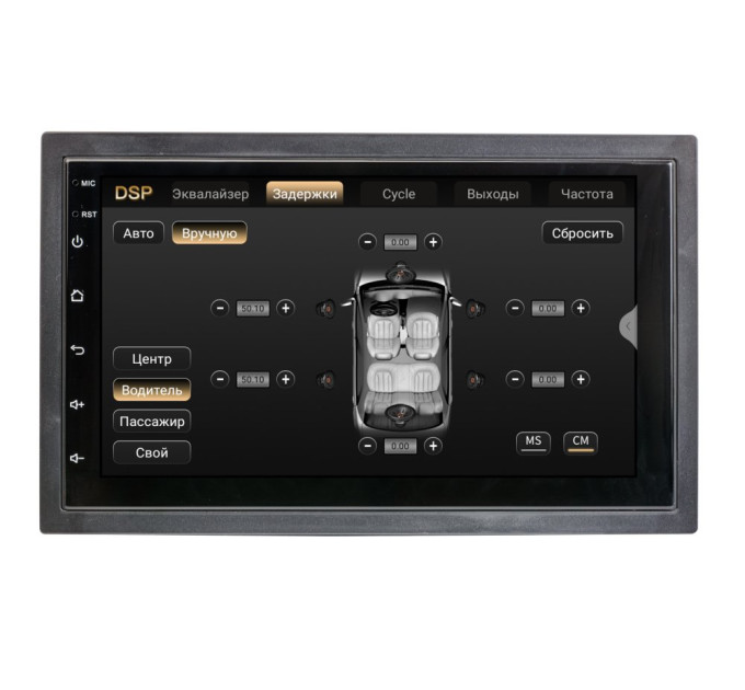 Автомагнітола Phantom DVA-7233 Navitel