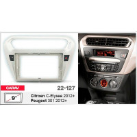 Перехідна рамка Citroen C-Elysse, Peugeot 301 Carav 22-127