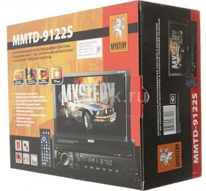 Автомагнітола Mystery MMTD-9122S