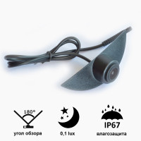 Камера переднього огляду широкутна Prime-X B8019-2W NISSAN Qashqai / VOLVO S60, XC60
