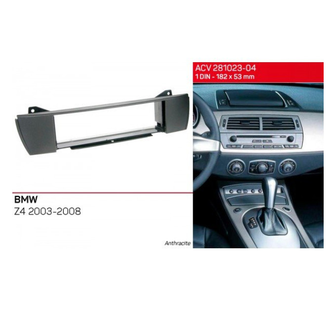 Перехідна рамка BMW Z4 ACV 281023-04