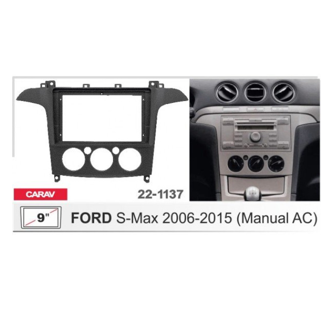Перехідна рамка Ford S-Max Carav 22-1137